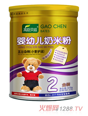 高臣貝茲2段五谷雜糧（小麥護(hù)潤）