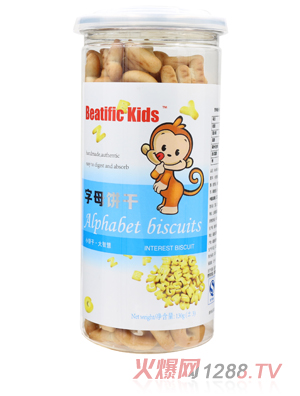Beatific Kids字母餅干