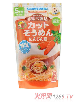 妙谷手延面