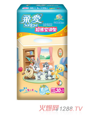 柔愛(ài)華納群星紙尿褲S碼30片