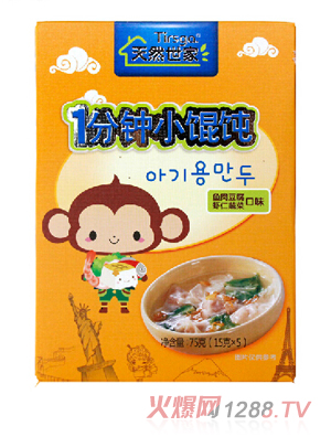 天然世家魚肉豆腐+蝦仁蔬菜1分鐘小餛飩豎