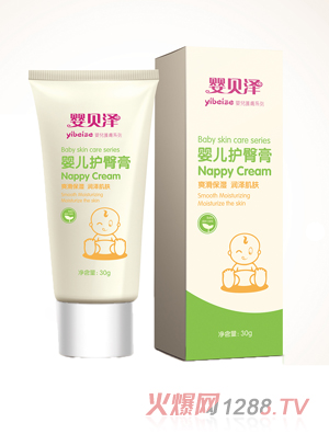 嬰貝澤嬰兒護(hù)臀膏