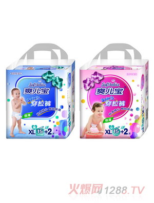 爽兒寶穿拉褲XL