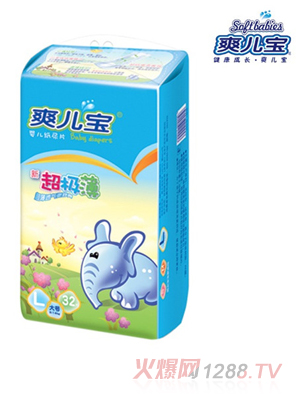 超級薄嬰兒紙尿片L