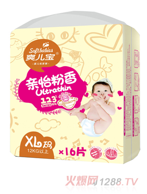爽兒寶超吸收親怡粉香紙尿褲加大號(hào)