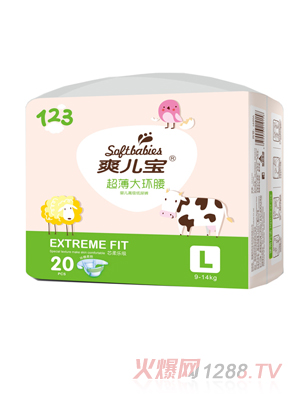 爽兒寶超薄大環(huán)腰紙尿褲大號(hào)