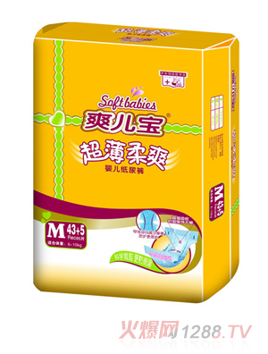 爽兒寶超薄柔爽嬰兒紙尿褲M43+5