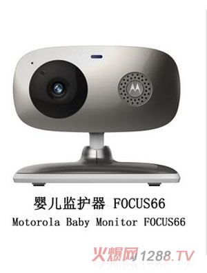 起華嬰兒監(jiān)護(hù)器MBP36S