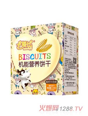 卡努比高鈣牛奶味機能營養(yǎng)餅干