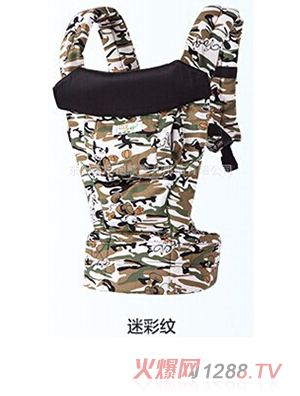 背背親鑲鉆雙肩嬰兒腰凳迷彩紋