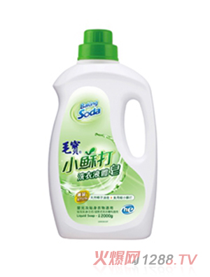 毛寶低泡沫小蘇打洗衣液體皂