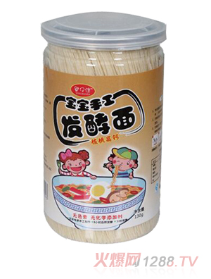 嬰貝佳核桃高鈣發(fā)酵面