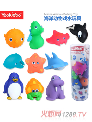 兒童漂浮洗澡玩具