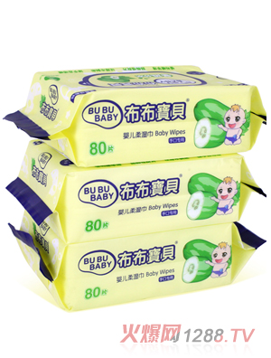布布寶貝A嬰兒高級(jí)版手口(無(wú)蓋)柔濕巾 80抽3包
