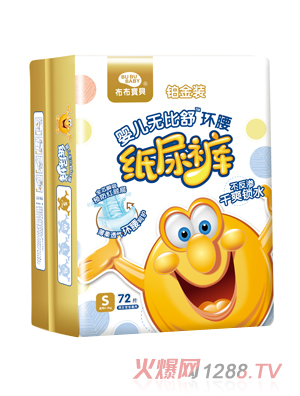 布布寶貝鉑金裝嬰兒環(huán)腰紙尿褲S豎向