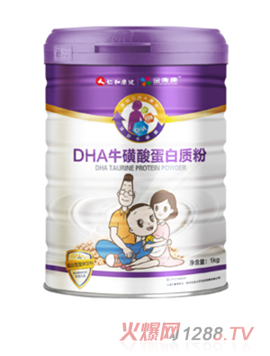 仁和康健DHA?；撬岬鞍踪|(zhì)粉