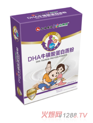 仁和康健DHA?；撬岬鞍踪|(zhì)粉盒裝