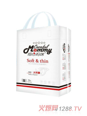 (x)ċh(hun)Sa