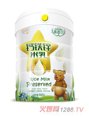 嘉盈貝鈣鐵鋅米乳
