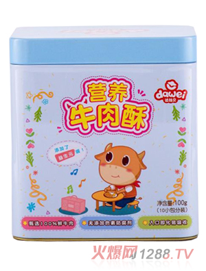 達(dá)維貝益生元營養(yǎng)牛肉酥
