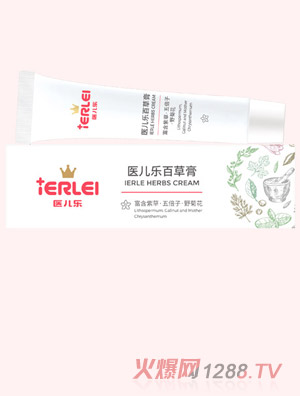 醫(yī)兒樂百草膏