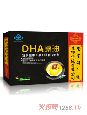 ϾͬoͬDHA zǹ