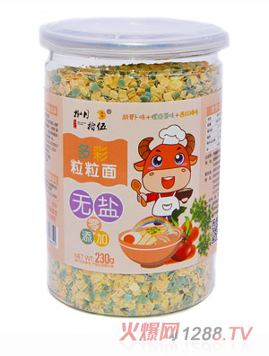 捌月拾伍無(wú)鹽多彩粒粒面胡蘿卜味+螺旋藻味+西紅柿味