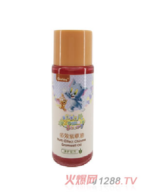 貓和老鼠多效紫草油