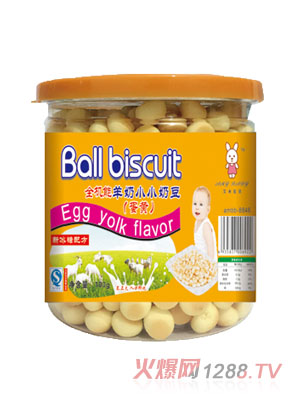 艾米寶貝韓式全機(jī)能羊奶小小奶豆蛋黃味