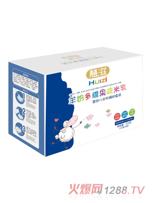 慧滋嬰幼兒羊奶多維果蔬米乳盒裝