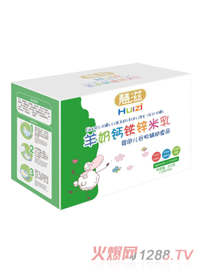 慧滋嬰幼兒羊奶鈣鐵鋅米乳盒裝