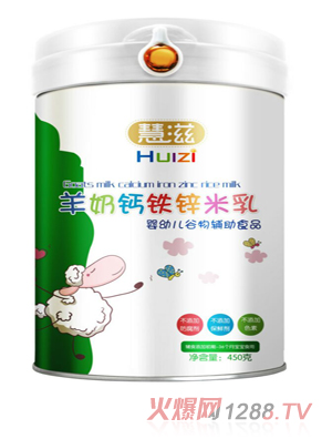 慧滋嬰幼兒羊奶鈣鐵鋅米乳桶裝