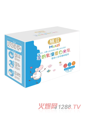 慧滋嬰幼兒羊奶乳清蛋白米乳盒裝
