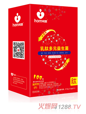 呵恩多肽益生菌固體飲料
