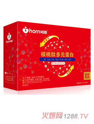 呵恩核桃肽多元蛋白固體飲料