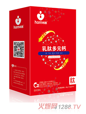 呵恩乳肽多元鈣蛋白固體飲料
