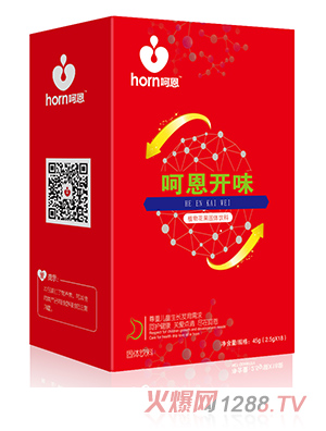 呵恩開胃植物花果固體飲料