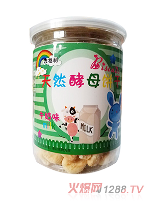 吉牯利天然酵母餅干牛奶味