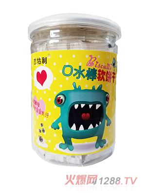 吉牯利口水棒藍莓味