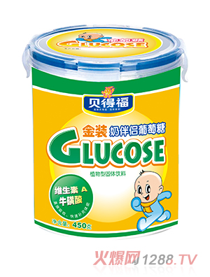 貝得福450克奶伴侶葡萄糖