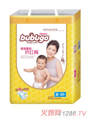 bubugo極致薄紙尿褲