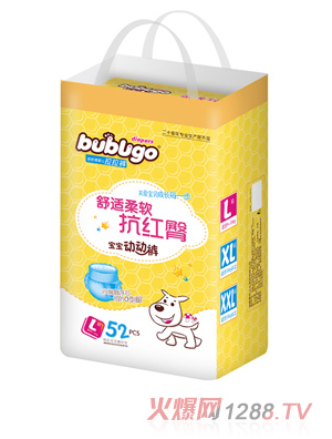 bubugo極致薄動(dòng)動(dòng)褲