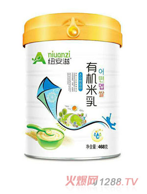 紐安滋AD鈣鐵鋅有機(jī)米乳