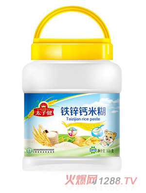 太子健天睿系列鐵鋅鈣米糊特惠裝