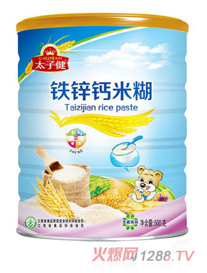 太子健天睿系列鐵鋅鈣米糊鐵罐裝