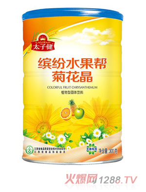 太子健天睿系列繽紛水果幫菊花晶罐裝