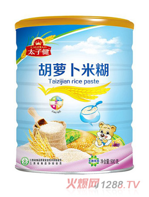 太子健天睿系列胡蘿卜米糊鐵罐裝