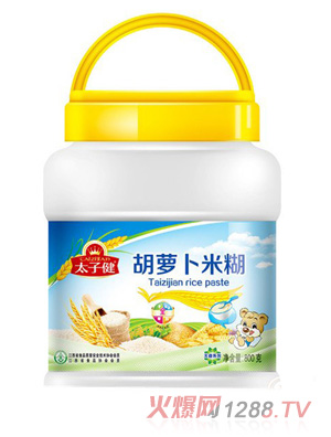 太子健天睿系列胡蘿卜米糊特惠裝