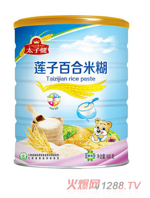 太子健天睿系列蓮子百合米糊鐵罐裝
