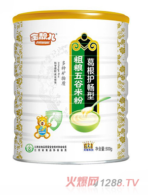 金靚兒天尊系列葛根護(hù)暢型粗糧五谷米粉鐵罐裝